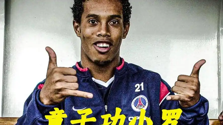 小前锋排行 小前锋排行