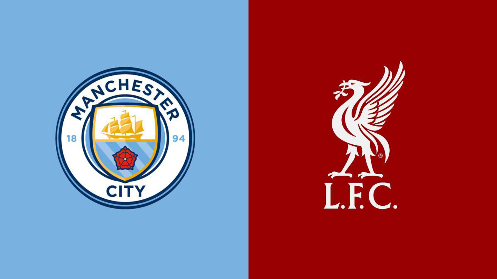 与萨拉赫 与萨拉赫