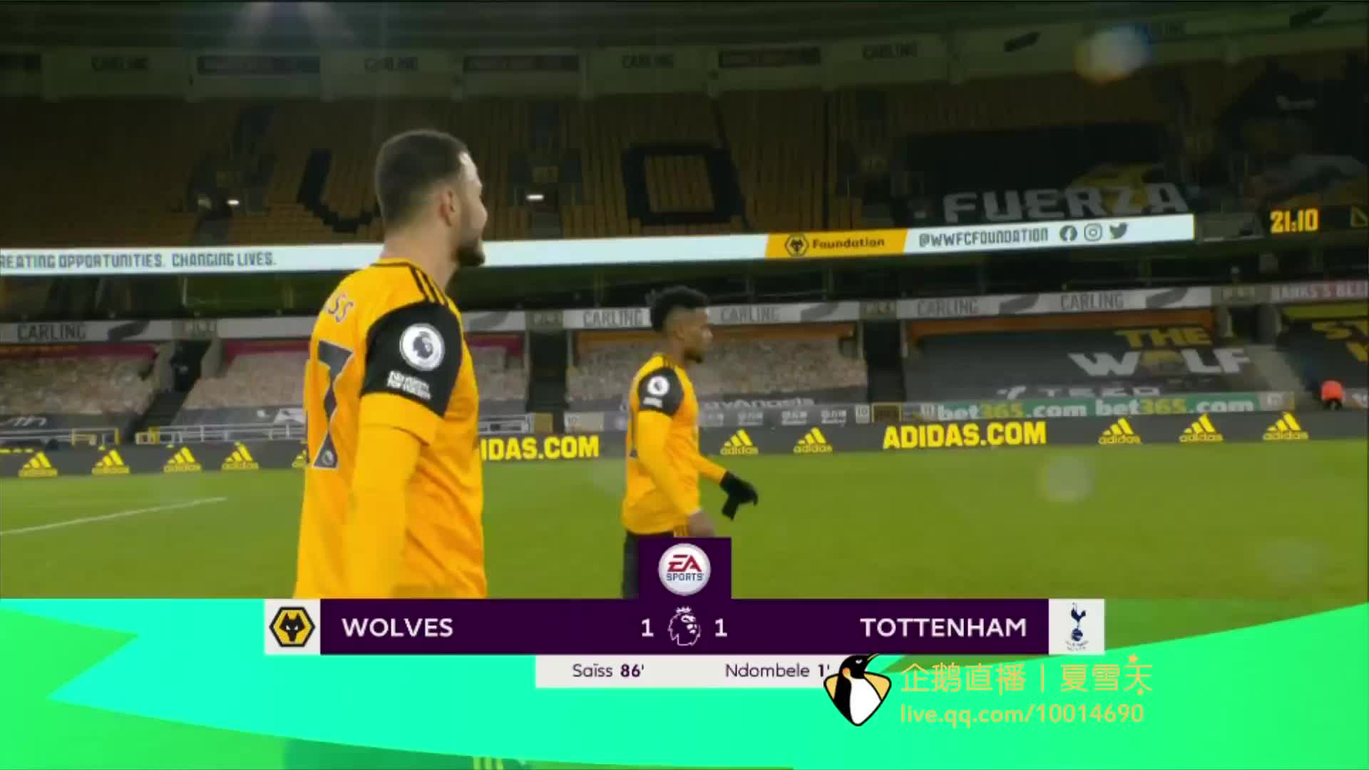 个家庭的损 个家庭的损