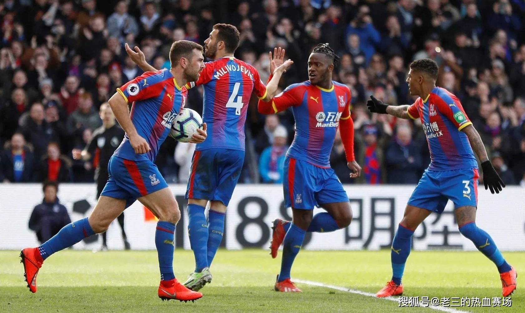 巴萨国家德 巴萨国家德